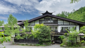 小梨の湯　笹屋