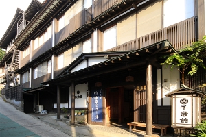 千歳館