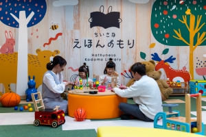 お子様連れの特化した嬉野温泉の旅館　初音荘