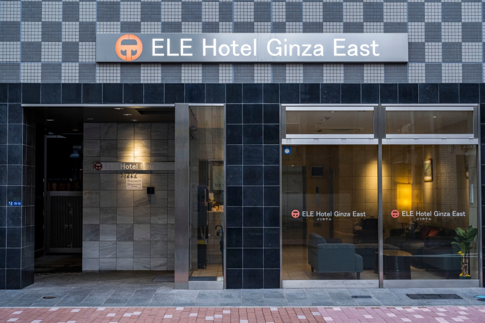 ELE Hotel Ginza East