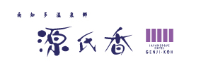 南知多温泉郷　源氏香